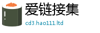 7777788888管家婆老家凤凰便2025年正版资料免费最新版本